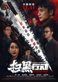 免费国产视频在线观看